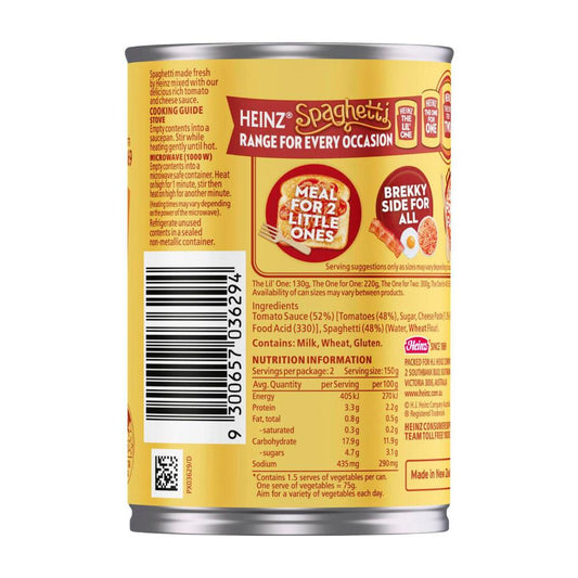Heinz Spaghetti Extra Cheesy Spaghetti Pasta - 300g