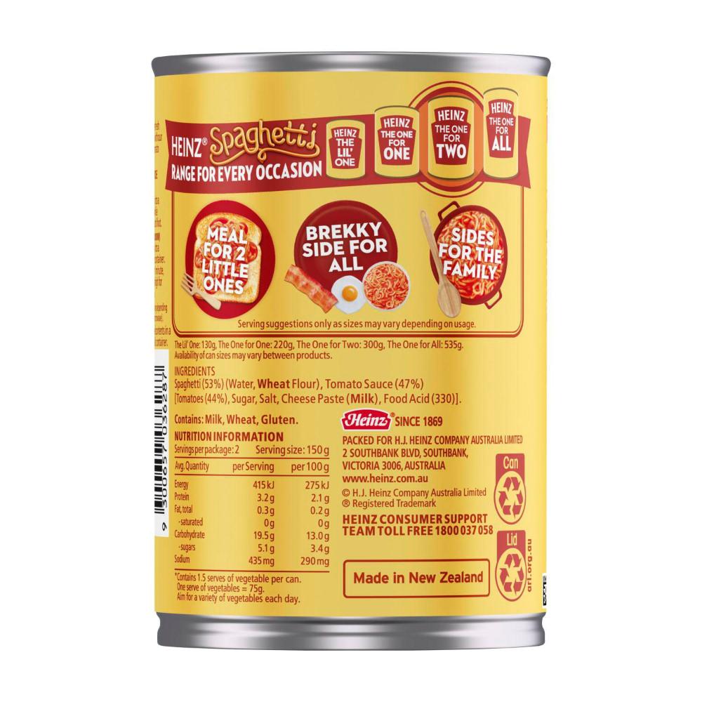 Heinz Spaghetti in Tomato Sauce Spaghetti Pasta - 300g
