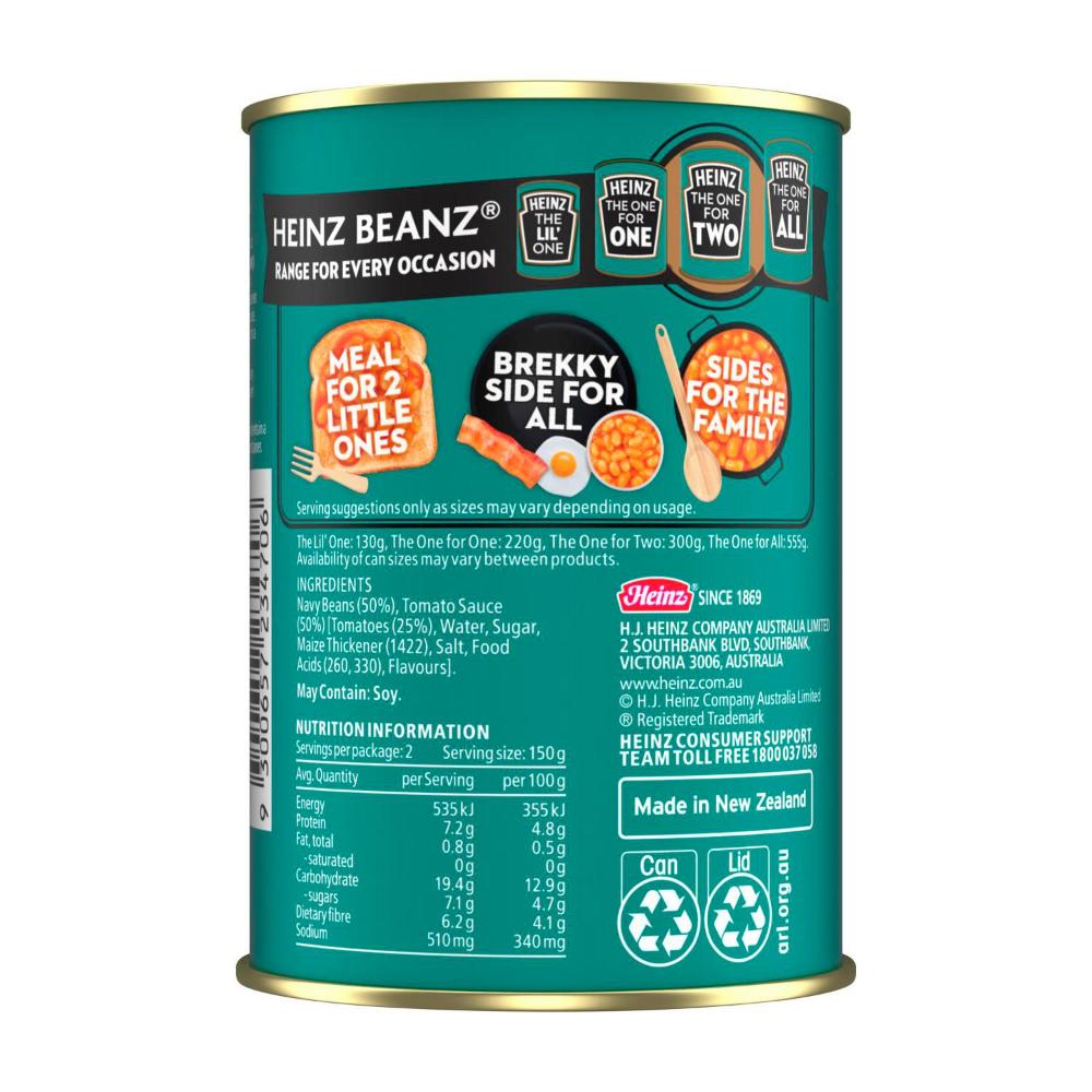 Heinz Canned Baked Beans Tomato Sauce - 300g