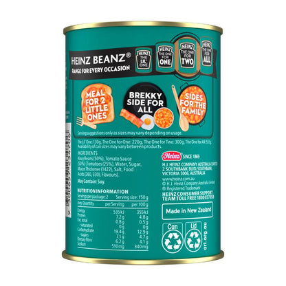 Heinz Canned Baked Beans Tomato Sauce - 300g