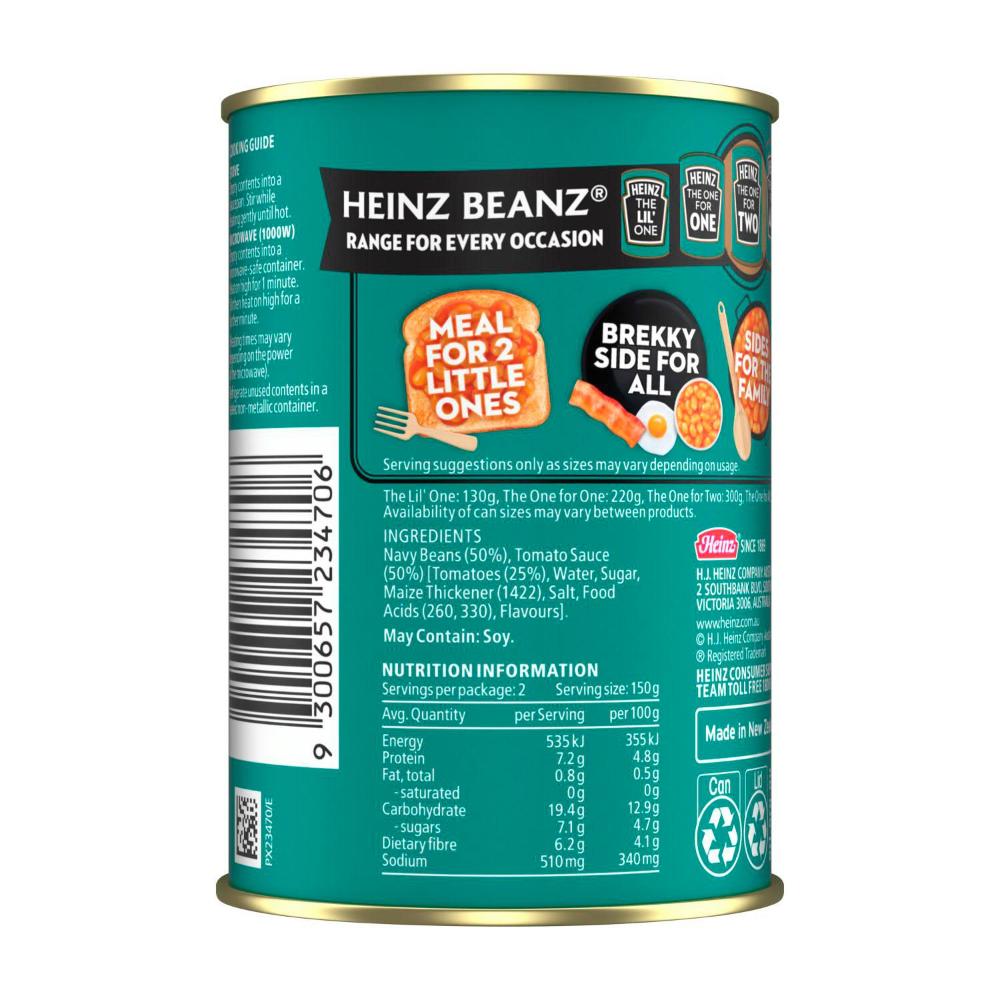 Heinz Canned Baked Beans Tomato Sauce - 300g
