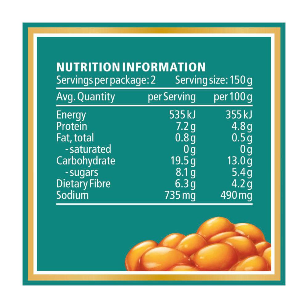 Heinz Canned Baked Beans English Recipe - 300g