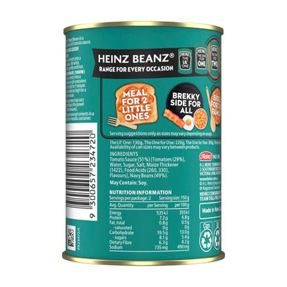 Heinz Canned Baked Beans English Recipe - 300g