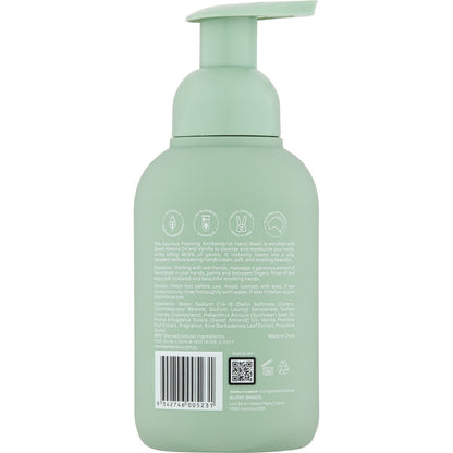 Thanks To Nature Foaming Hand Wash Nourish Sweet Almond & Vanilla 500ml