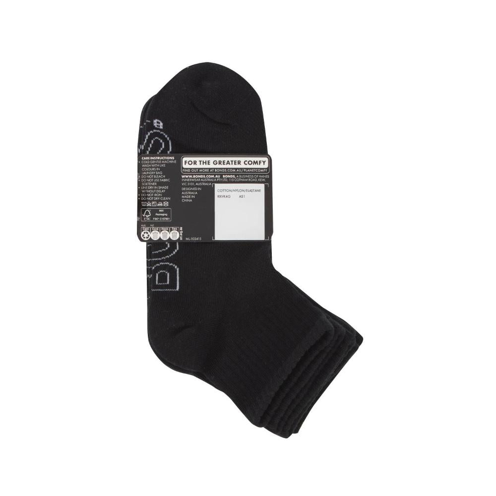 Bonds Kids Logo Light Quarter Crew Size 2 - 84 pack - 84 pack