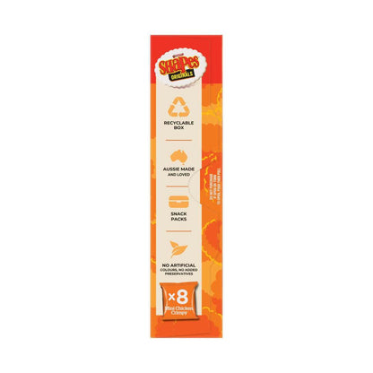 Arnott's Shapes Chicken Crimpy Multipack 8 Pack - 200g