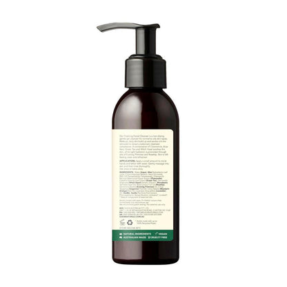 Sukin Foaming Facial eanser Pump - 125mL
