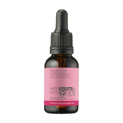 Sukin Certified Organic Rose Hip Oil - 25mL