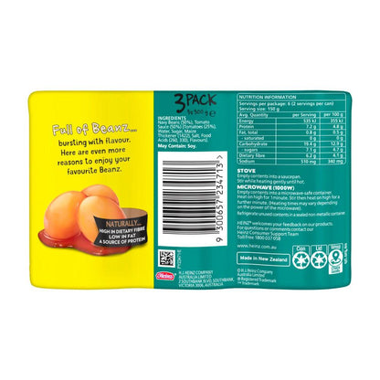 Heinz Baked Beans in Tomato Sauce Beans 3 Pack - 300g