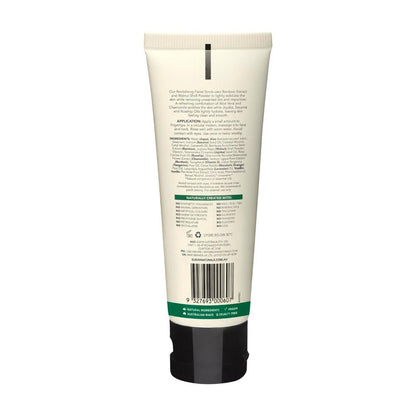 Sukin Hand & Nail Cream Tube - 125mL