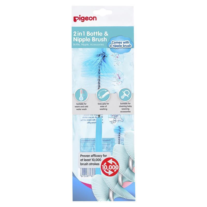 Pigeon Bottle and Nipple Cleaning Brush - Essential Baby Care Tool