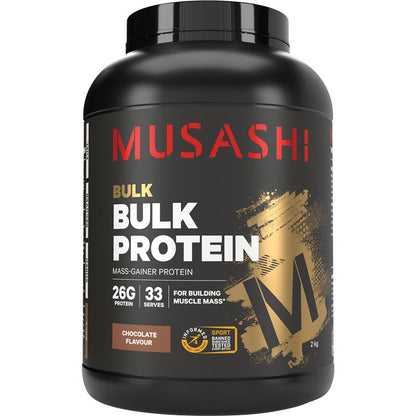 Musashi Bulk Protein Chocolate - 2kg