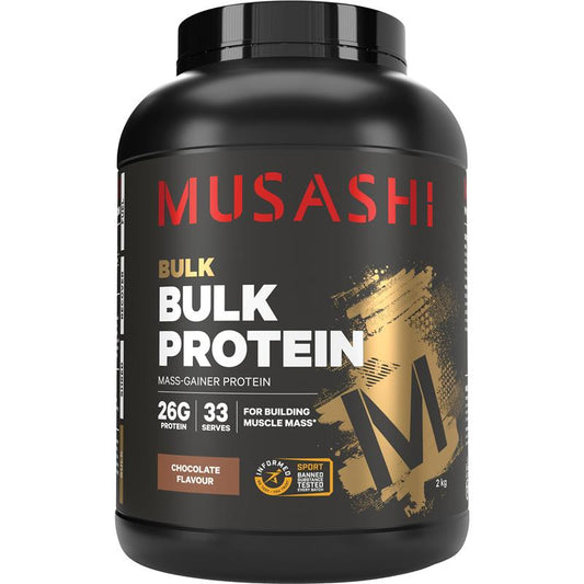 Musashi Bulk Protein Chocolate - 2kg