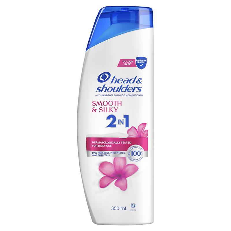 Head & Shoulders Smooth & Silky 2in1 Shampoo + Conditioner 350ml