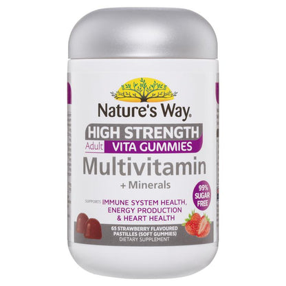 Nature's Way Adult Vita Gummies Sugar Free High Strength Multivitamin 65 Gummies