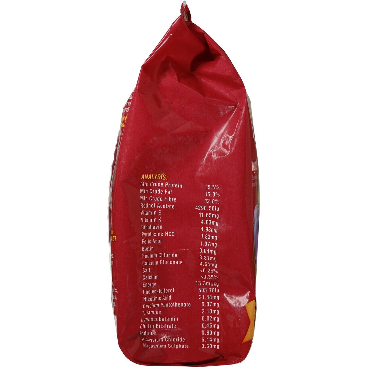 Bird Munchies Bird Food Gourmet Blend Parrot 1kg