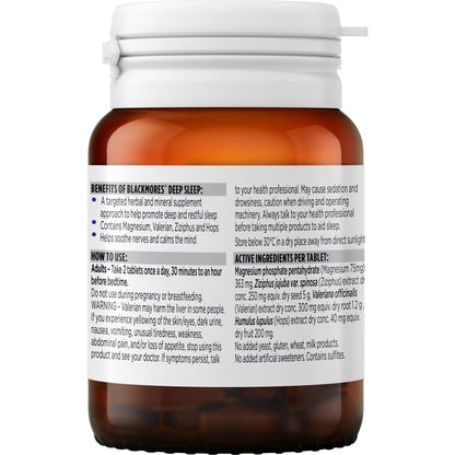 Blackmores Deep Sleep Capsules 30 pack