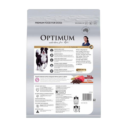 Optimum Grain Free With Beef & Vegetables Dry Dog Food - 2.5kg