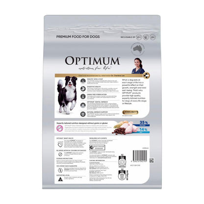 Optimum Adult All Breeds Grain Free Dry Dog Food Chicken & Vegetables - 2.5kg