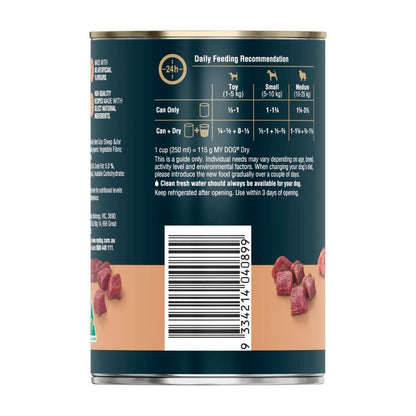 My Dog assic Loaf With Succulent Kangaroo Can Wet Dog Food - 400g