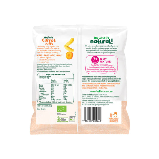Little Bellies Baby Puffs Carrot - 12g