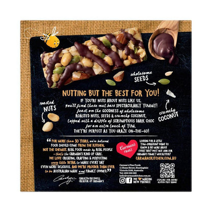 Carman's Dark Choc Macadamia & Coconut Nut Bar - 160g