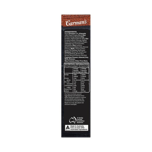 Carman's Salted Dark Choc & Almond Protein Bars 5 Pack - 200g