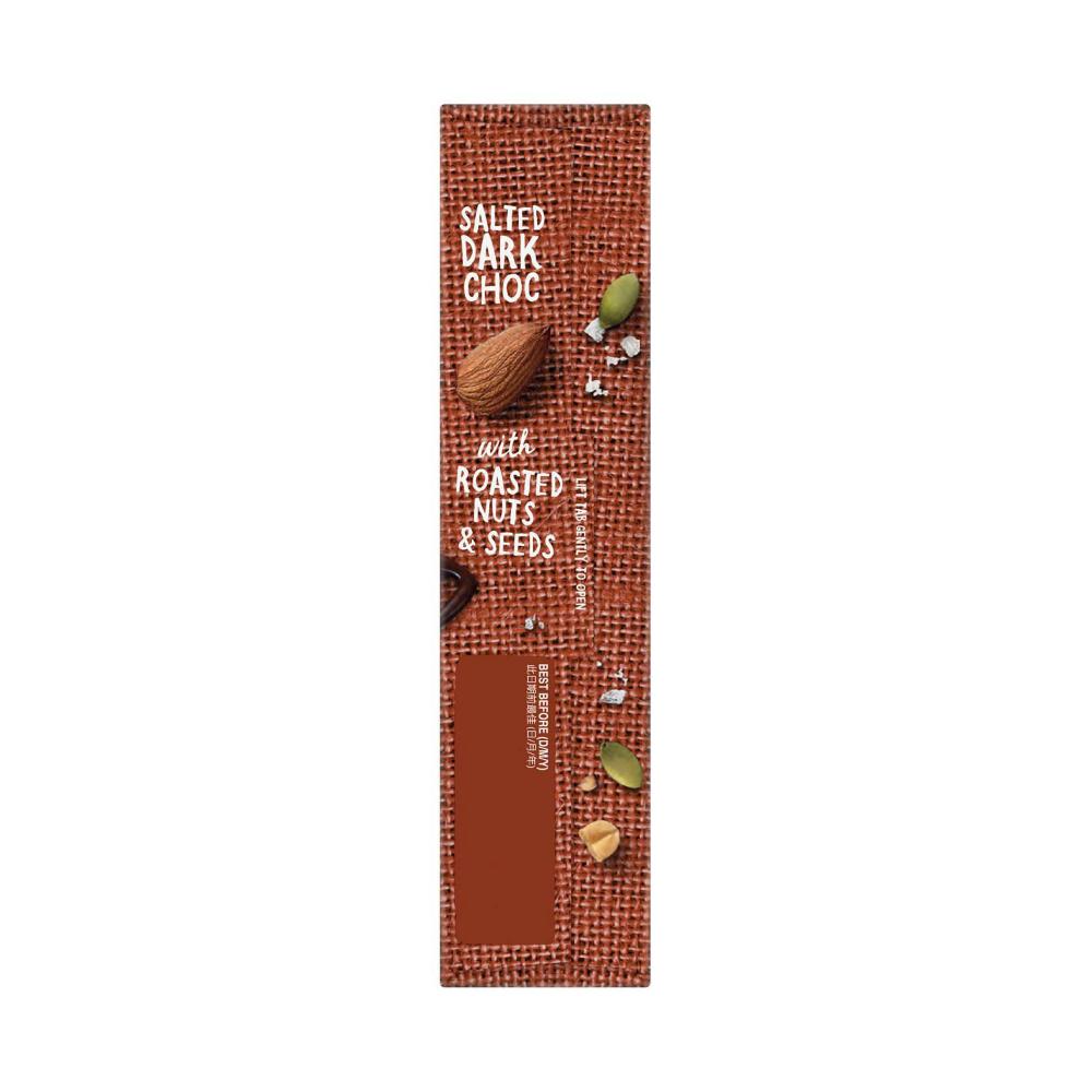 Carman's Protein Bars Salted Dark Choc & Almond 5 Pack - 200g