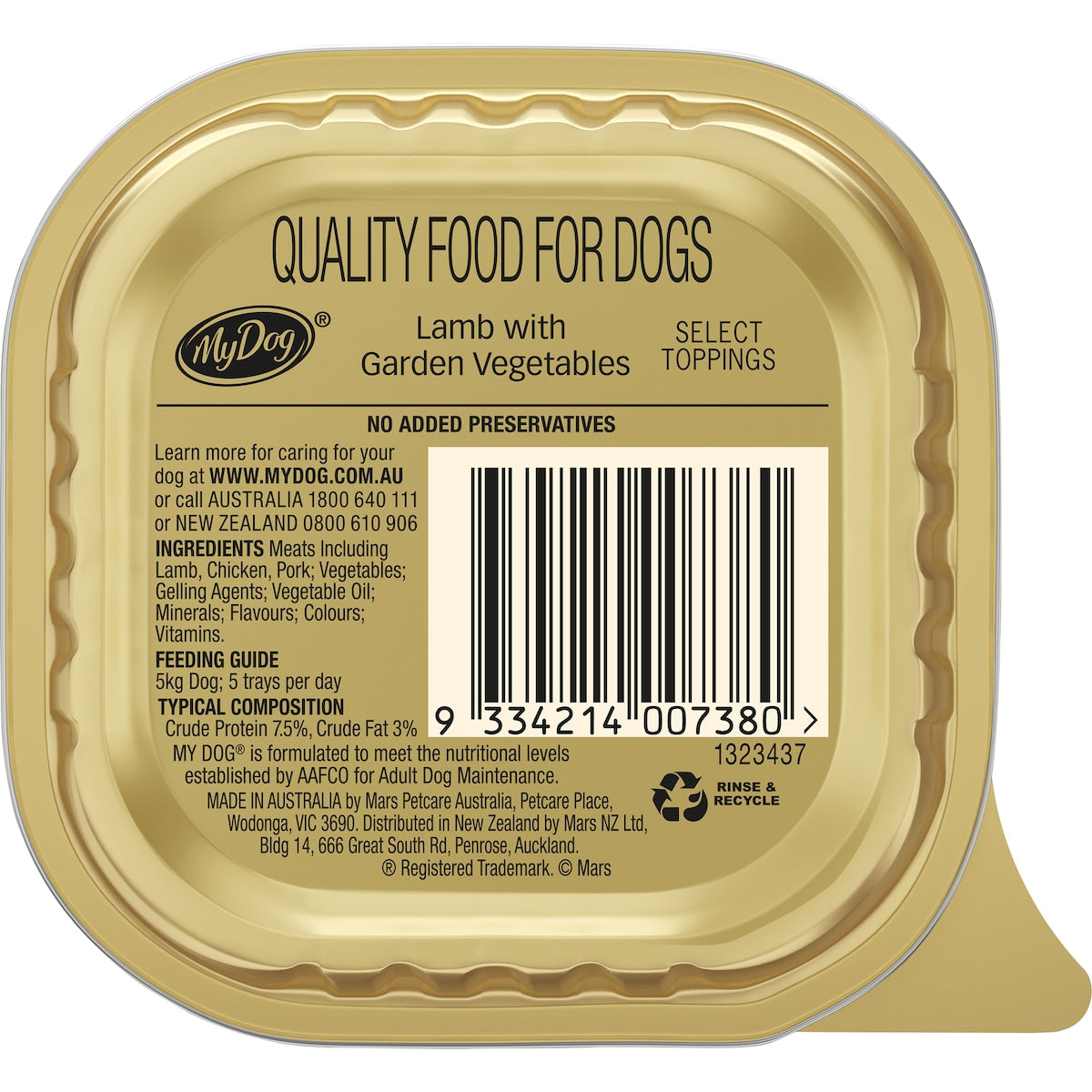 My Dog Adult Select Toppings Lamb & Vegetable Wet Food Tray 100g