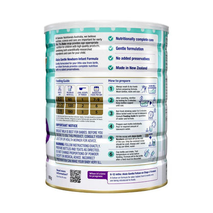 Alula Gentle Newborn 0-6 Months Infant Formula - 900g