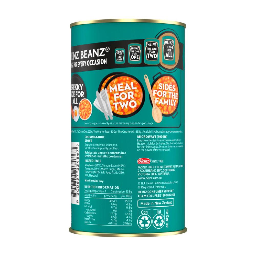 Heinz Baked Beans in Tomato Sauce Beans - 555g
