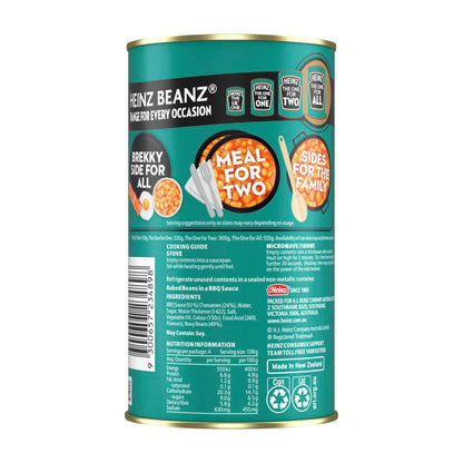 Heinz Baked Beans In BBQ Sauce Beans - 555g