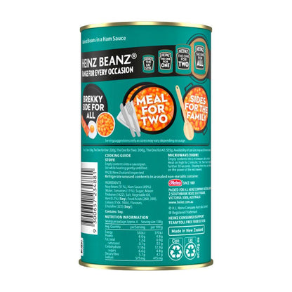 Heinz Baked Beans in Ham Sauce Beans - 555g