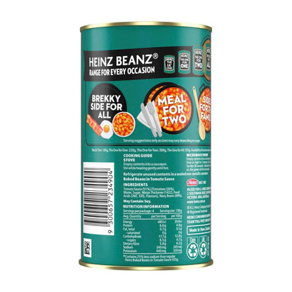 Heinz Baked Beans Salt Reduced Beans - 555g