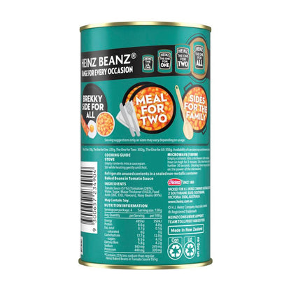 Heinz Baked Beans Salt Reduced Beans - 555g