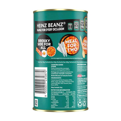 Heinz Baked Beans English Recipe Beans - 555g