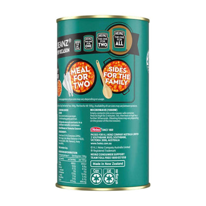 Heinz Baked Beans English Recipe Beans - 555g