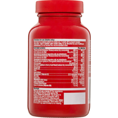 Bsc Triandrobol Test Tablets 60 Pack