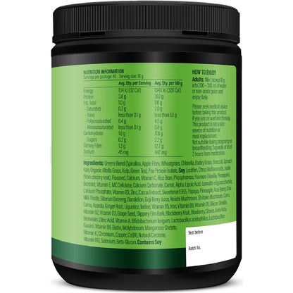 Life Botanics Vitality Greens Powder 450g