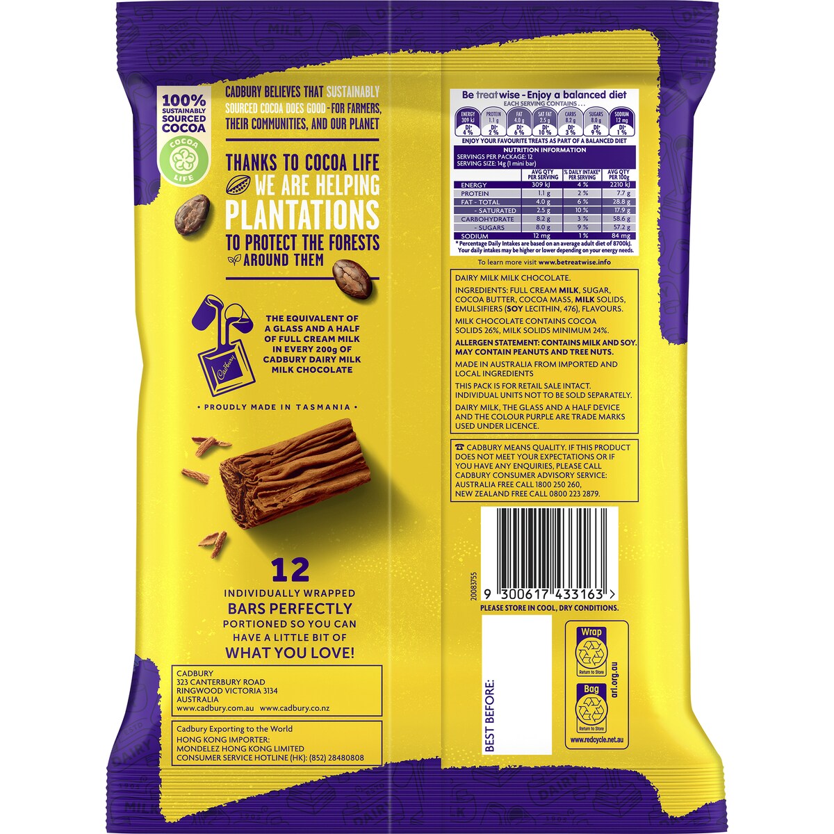 Cadbury Flake Milk Chocolate Share Pack 12 Mini Bars 168g
