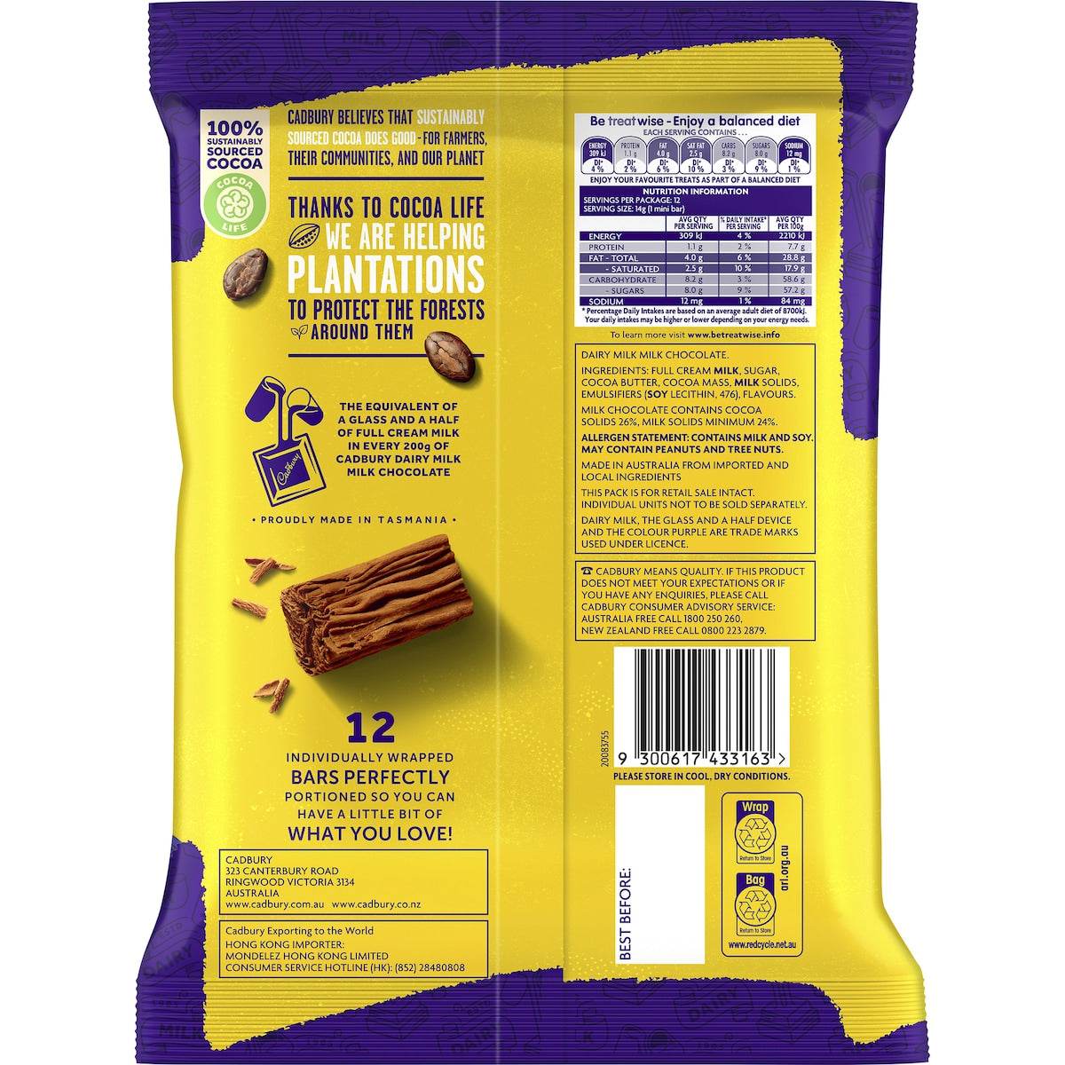 Cadbury Flake Milk Chocolate Share Mini Bars 12 Pack