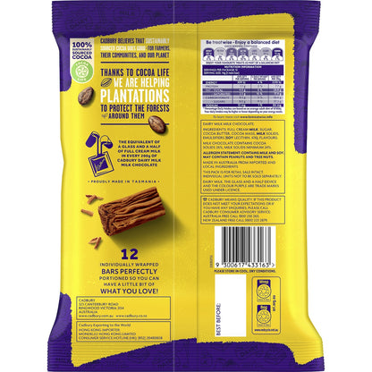 Cadbury Flake Milk Chocolate Share Mini Bars 12 Pack