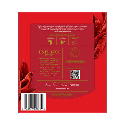 Twinings English Breakfast Tea Bags 100 Pack - 200g