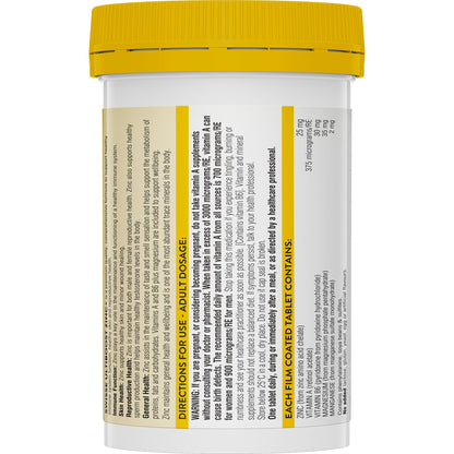 Swisse Zinc+ 120 Pack