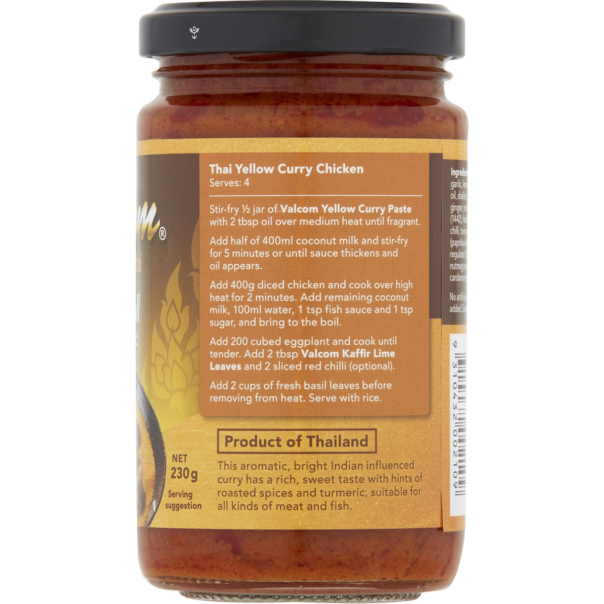 Valcom Yellow Curry Paste 230g