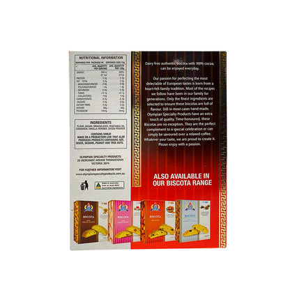 Olympian Biscota With Cocoa - 250g