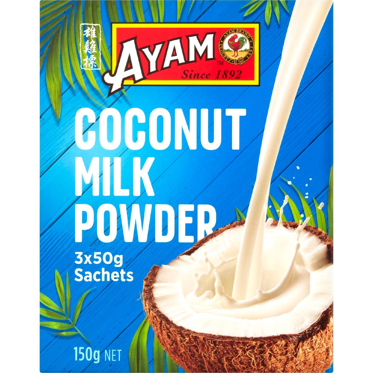 Ayam Coconut Milk Powder 150g