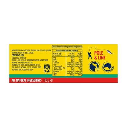 Sirena Tuna Lite Oil Italian Style - 185g