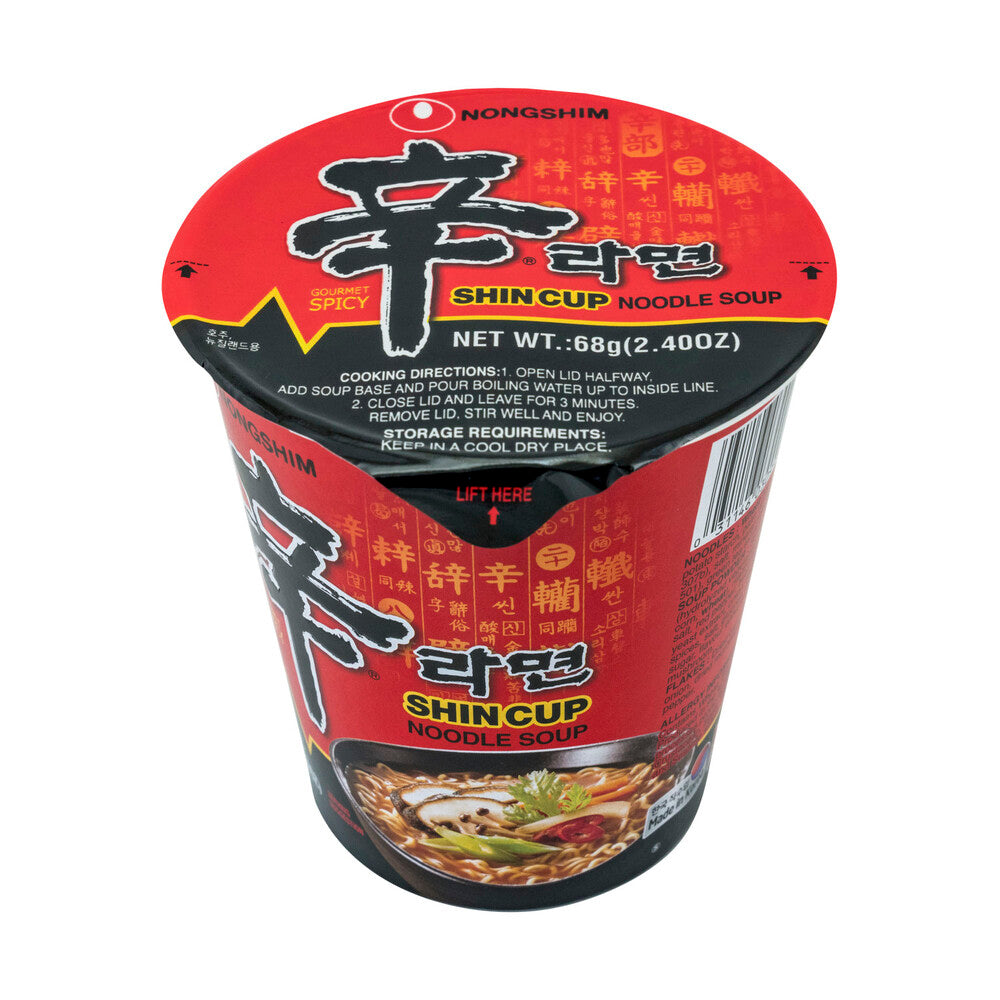Nongshim Gourmet Spicy Shin Cup Noodle Soup - 68g
