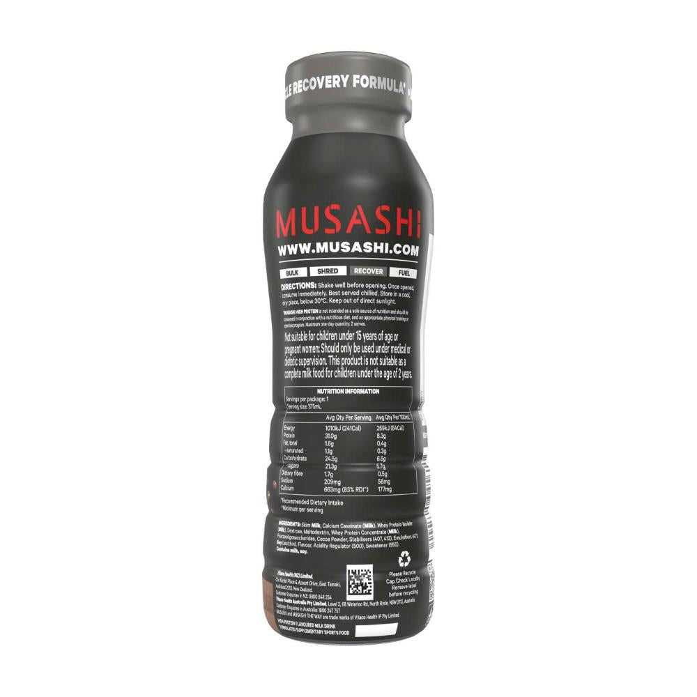 Musashi High Protein Shake Iced Chocolate - 375mL